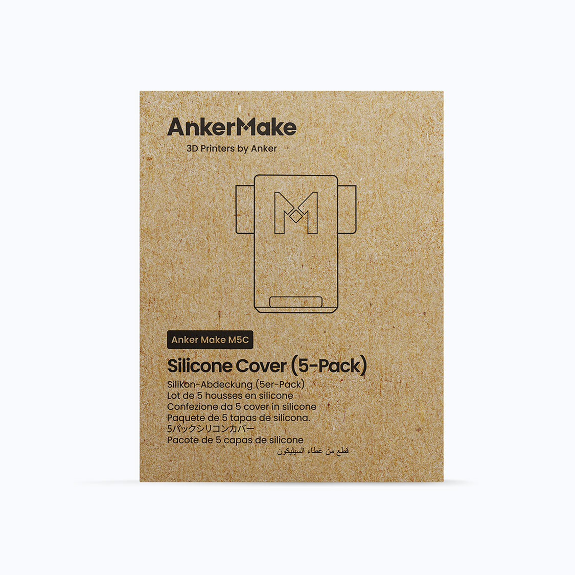 M5C Silicone Cover